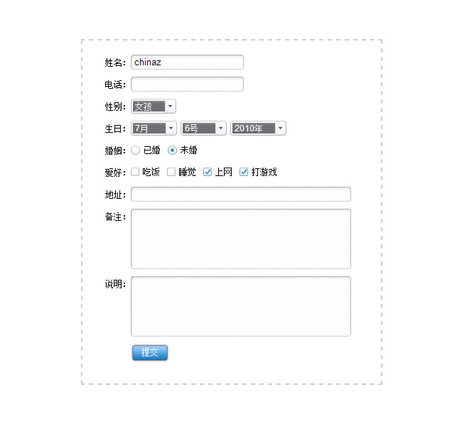 jiaoben1992.jpg