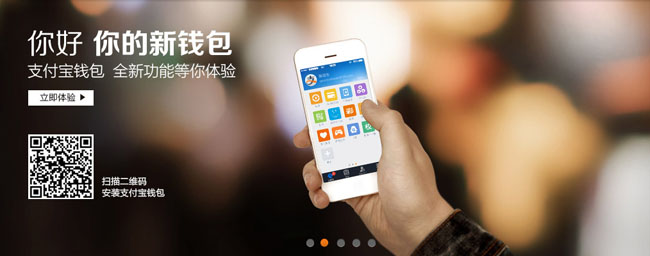 jiaoben2016.jpg