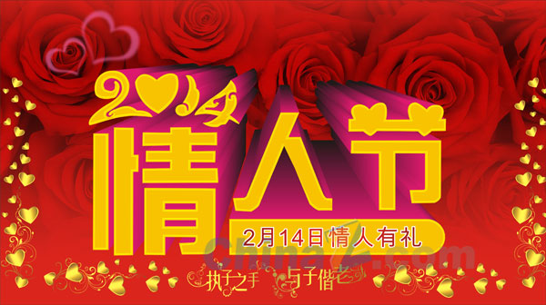 wulogo7131.jpg