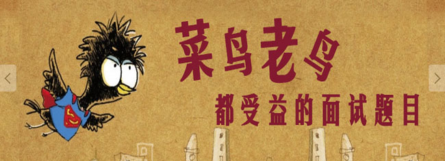 jiaoben2025.jpg