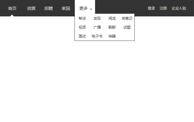jiaoben2026.jpg