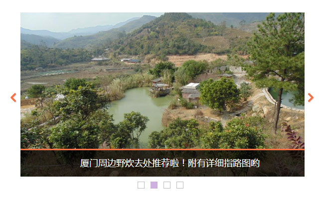 jiaoben2030.jpg
