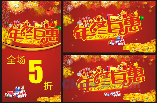 wulogo7149.jpg