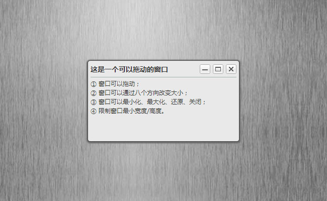 jiaoben2036.jpg