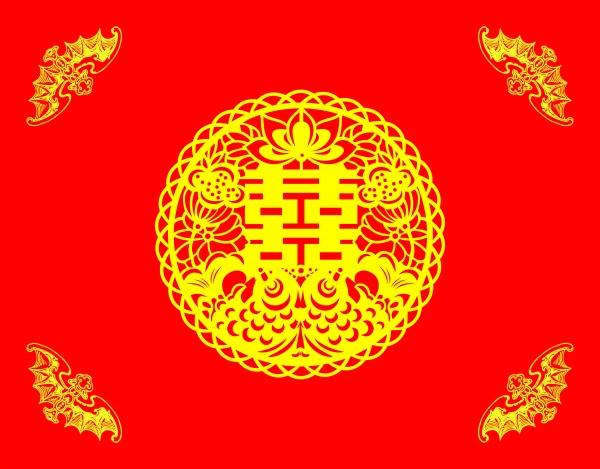 喜字源文件免费素材