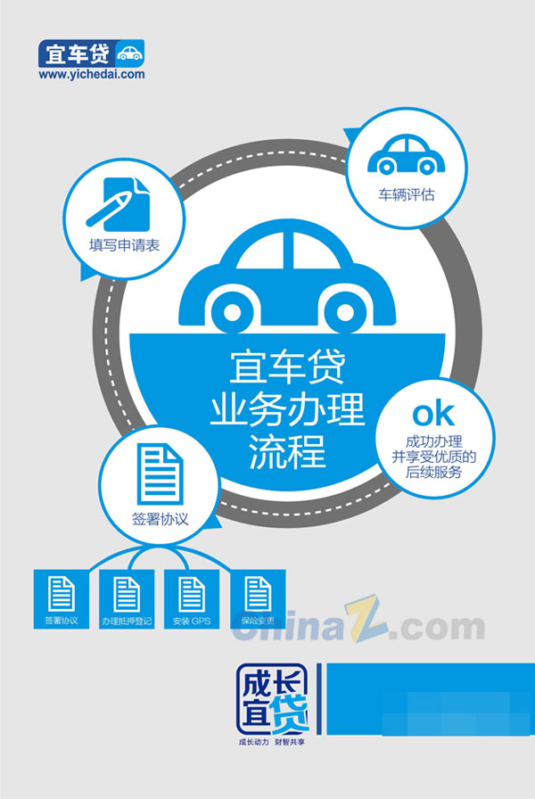 wulogo7161.jpg