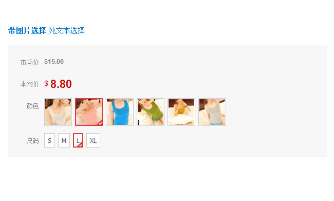 jiaoben2033.jpg