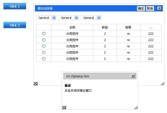 jiaoben2038.jpg