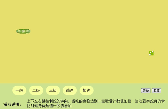 jiaoben2040.jpg