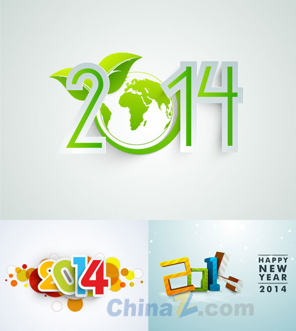 wulogo7178.jpg