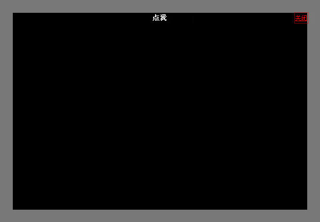 jiaoben2043.jpg