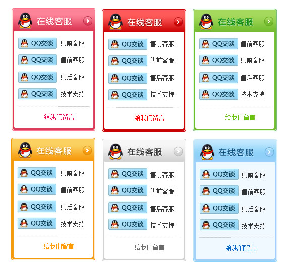 jiaoben2047.jpg