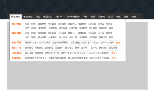 jiaoben2053.jpg