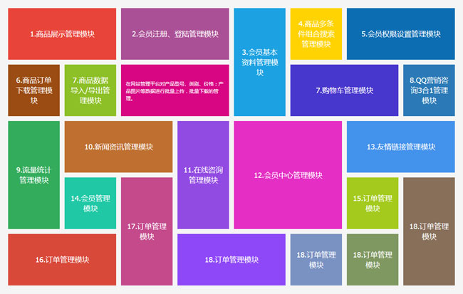 jiaoben2051.jpg