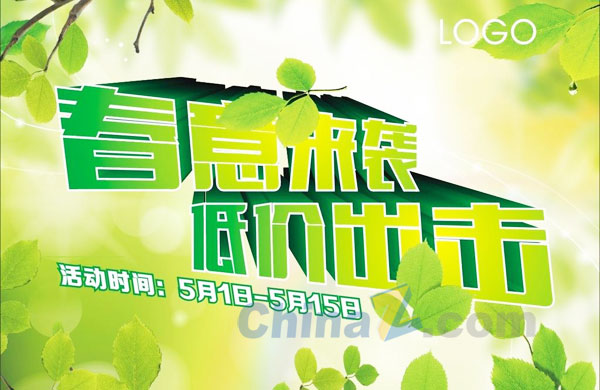 wulogo7204.jpg