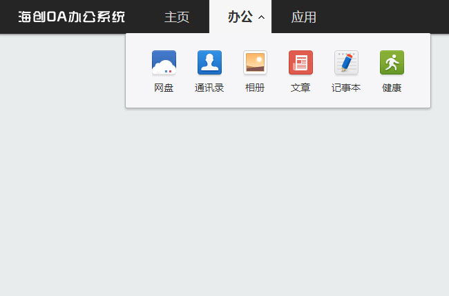jiaoben2055.jpg