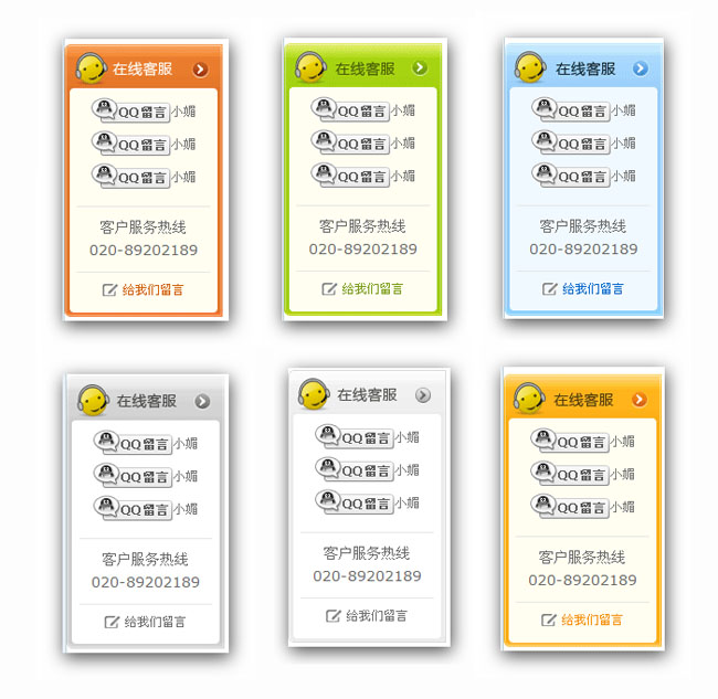 jiaoben2057.jpg