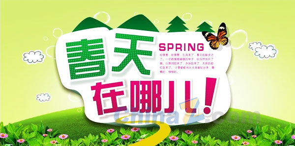wulogo7217.jpg