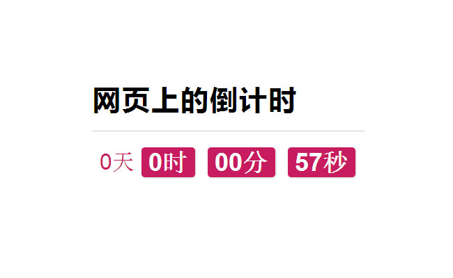 jiaoben2064.jpg