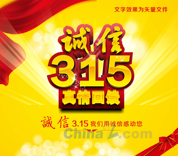 wulogo7223.jpg