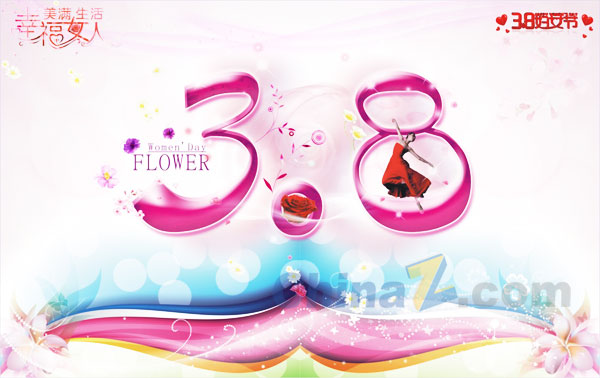 wulogo7218.jpg