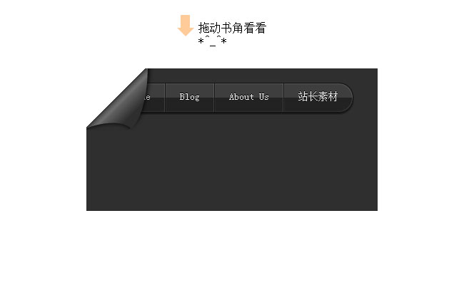 jiaoben2066.jpg