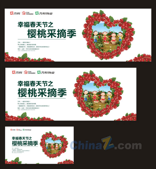 wulogo7230.jpg