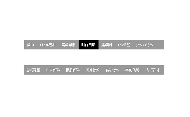 jiaoben2072.jpg