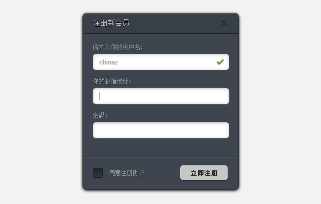 jiaoben2075.jpg
