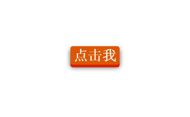 jiaoben2078.jpg