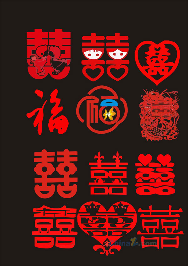 wulogo7244.jpg