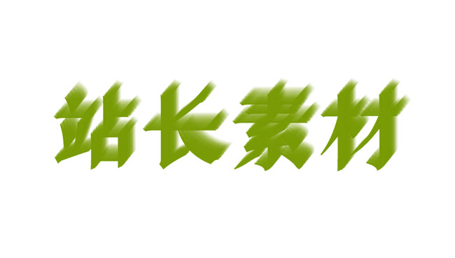 jiaoben2077.jpg