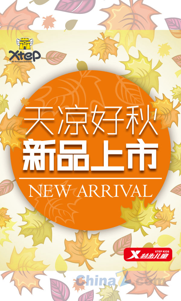 wulogo7252.jpg