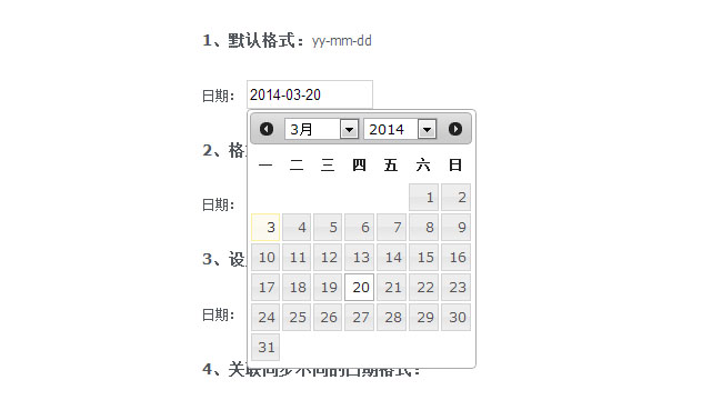 jiaoben2081.jpg
