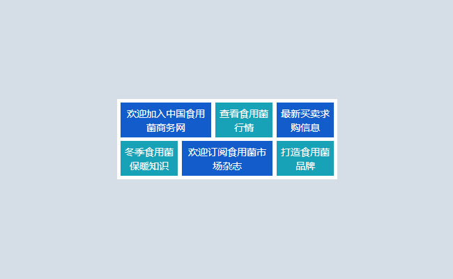 jiaoben2080.jpg