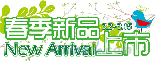 wulogo7255.jpg