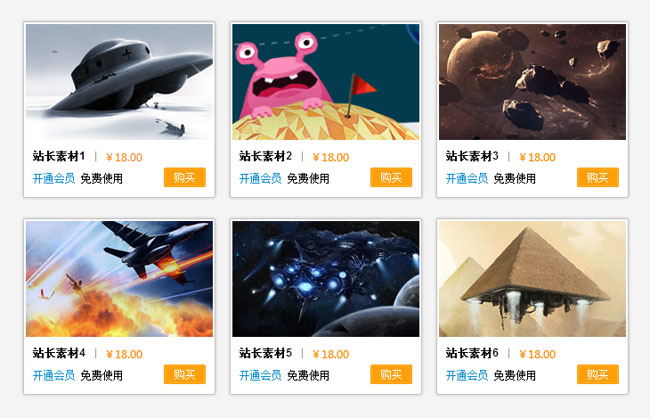 jiaoben2084.jpg