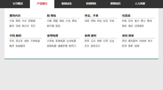 jiaoben2093.jpg