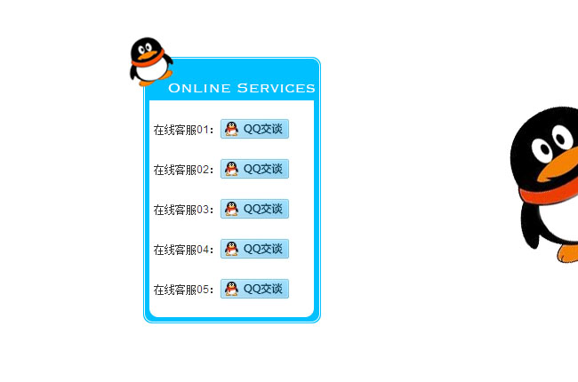 jiaoben2094.jpg