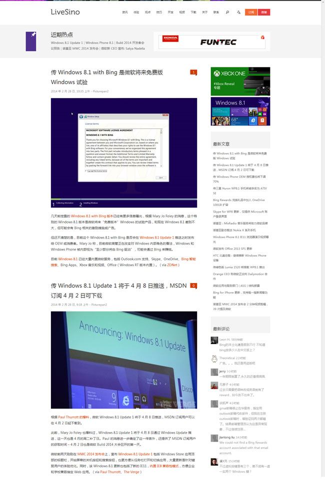 wordpress171.jpg