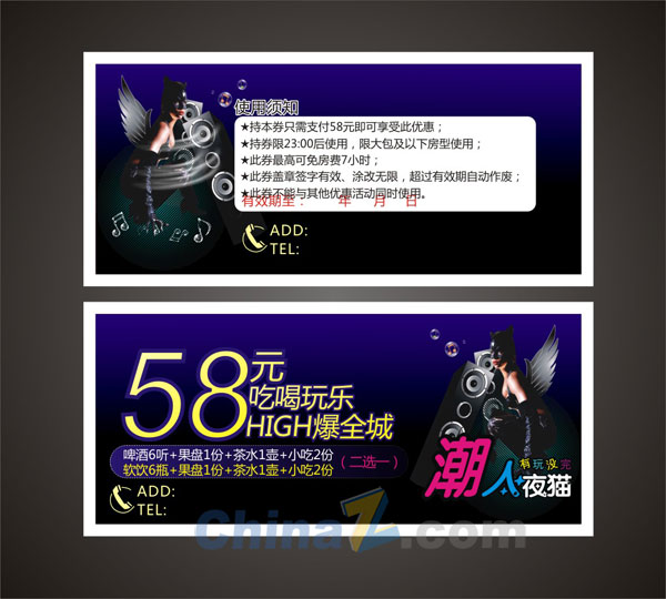 wulogo7308.jpg