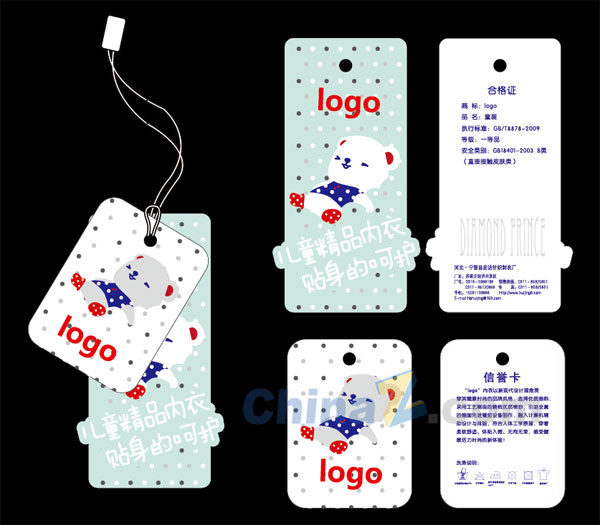 wulogo7305.jpg