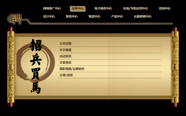 jiaoben2113.jpg
