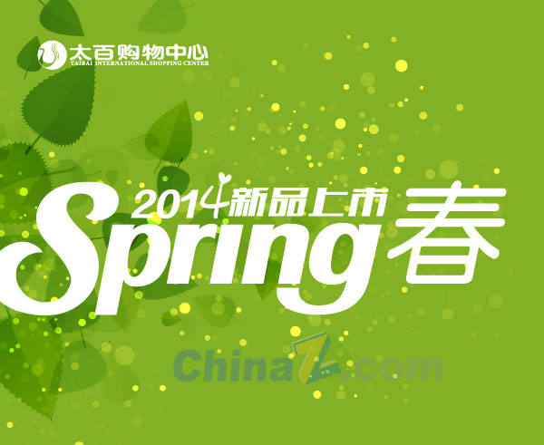 wulogo7326.jpg