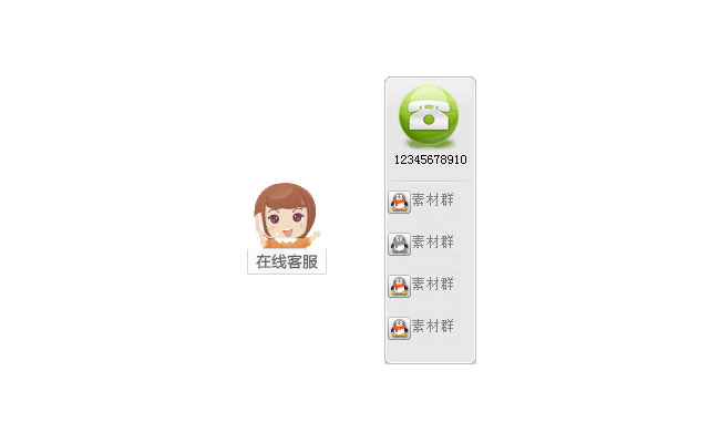 jiaoben2116.jpg