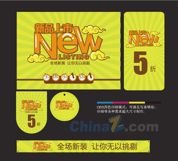 wulogo7331.jpg