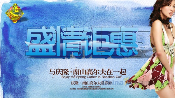 wulogo7332.jpg