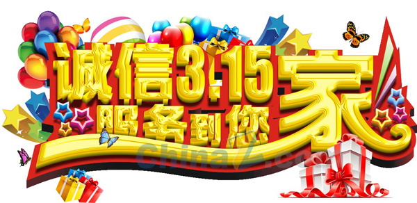 wulogo7392.jpg