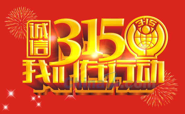 wulogo7393.jpg