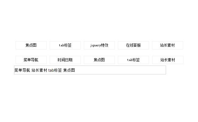 jiaoben2123.jpg